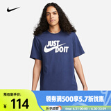 耐克（NIKE）男子T恤 SPORTSWEAR JDI AR5007-410 M