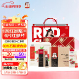 正官庄人参EVERYTIME红参浆300g+石榴液300g礼盒母亲节礼物健康滋补礼品
