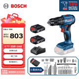 博世（BOSCH）GSB 185-LI 18V无刷锂电冲击钻充电手电钻电动螺丝刀双电+小黑侠
