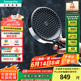 汉斯格雅（Hansgrohe） 花洒三速出水淋浴喷头境雨rainfinity130mm手持莲蓬头 26865007-经典银进口