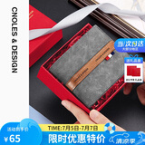 蔻一（Cnoles）男士钱包短款多功能皮钱夹卡包多卡位百搭零钱包礼盒装生日礼物送爸爸男朋友老公实用 梦幻灰