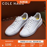 colehaan歌涵 【敖瑞鹏同款】男士休闲鞋牛皮革舒适运动小白鞋板鞋C35573 白色-C35573(瘦脚建议拍小半码） 40