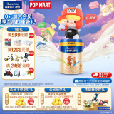 美素佳儿源悦3段（Friso Natura）幼儿配方奶粉（12-36月龄) 3段 800g 1罐