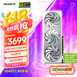 技嘉（GIGABYTE）5060Ti 8G显卡 雪鹰 GeForce RTX 5060 Ti AERO OC 8G DLSS4 游戏电竞设计AI电脑独立显卡