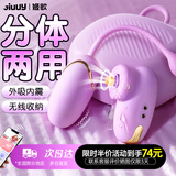 姬欲跳蛋情趣用品小玩具震动棒工具远程遥控女性生理解压自慰盒装收纳