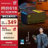 漫步者（EDIFIER）M230 高品质复古蓝牙便携音箱 桌面木质音响 立体声环绕 超长续航 绿魔黑
