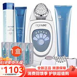 如新美国NuSkin面胶spa机蓝白胶ageloc凝胶美容仪脸部精华紧致润肤 新款spa机套餐二