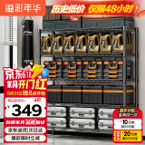 溢彩年华 1.2米重型货架家用仓储物架多功能收纳架落地架子家用置物架2608