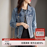 尚都比拉休闲经典复古丹宁风牛仔外套女春秋百搭短款上衣 牛仔蓝 XL码 