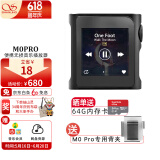 山灵（SHANLING） M0PRO无损音乐mp3播放器触屏hifi发烧学生蓝牙运动迷你便携随身听 灵眸黑【下单送背夹】