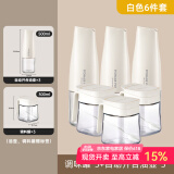 川岛屋调料罐厨房家用调料盒组合套装盐罐味精收纳盒油壶调味瓶罐 白色6件套-调味罐*3+油壶*3
