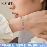 卡蒂罗四叶草银手链女生银饰女士礼物送女朋友送闺蜜礼物 【可刻字 代写贺卡】925银手链