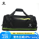 KELME/卡尔美足球桶包运动挎包训练健身旅行单肩手提包9876005 黑/荧光绿 56*32*26CM