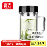富光双层玻璃杯商务泡茶杯子 大容量男女耐热办公水杯带把黑色320ml