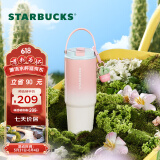 星巴克（Starbucks）杯子 多肉花园系列 不锈钢桌面杯高颜值可爱便携随行杯男女士送礼 不锈钢双饮口杯(配挂件) 820ml