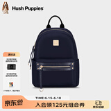 暇步士（Hush Puppies）背包女士双肩包时尚大容量书包通勤出差电脑包旅游轻便休闲旅行包 藏青色 HA-1472503W-5520