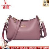 袋鼠卡拉2025品牌新款大容量百搭单肩斜挎包中老年包包女包软皮牛皮妈妈包 紫色（礼品袋+手包卡包）