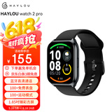 嘿喽（Haylou）Smart wactch 2 pro智能手表 成人学生运动手表男女20H超长续航 午夜蓝【蓝牙通话版】