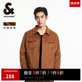 杰克·琼斯（JACK&JONES）25年男装外套男年春秋仿麂皮上衣翻领夹克男轻商务休闲外套高档 E10深棕色 M