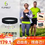 Flipbelt飞比特经典款运动腰包跑步男女健身多功能户外登山骑行贴身手机 经典黑 S（72-80cm）