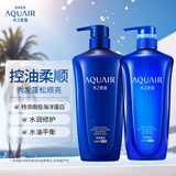 水之密语（AQUAIR）净润臻养洗发水套装600ml*2 (倍润+控油) 滋养柔顺 