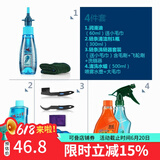 赛领（CYLION） 自行车清洁保养套装链条油润滑油山地车除锈清洗油单车防锈 套餐五