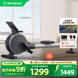 西屋（Westinghouse） 美国西屋划船机家用磁控阻力健身房室内划船器有氧运动健身器材 插电版/实景模拟/直播主题/32D黑