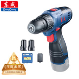 东成锂电钻WJZ1601S手电钻充电式电动螺丝刀起子机家用16V双电套装