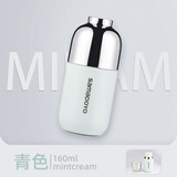 尚明焖茶杯旅行茶具茶水分离焖泡茶杯便捷式户外随行杯快客杯节日礼物 青色【镀钛内胆】