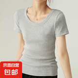 重磅纯棉短袖t恤女半袖打底衫修身百搭显瘦圆领收腰上衣t恤衫短款 麻灰色 M 建议：100-115