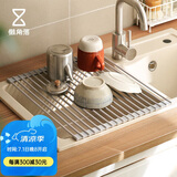 懒角落沥水帘可折叠卷帘式沥水帘厨房水槽沥水架置物架 灰色大号