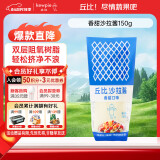 丘比（KEWPIE）沙拉酱 香甜口味 调味品 蔬菜水果沙拉汁水果捞沙拉酱 150g*1袋