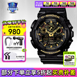卡西欧（CASIO）男表黑金G-SHOCK双显运动防水时尚腕表送男友礼物 GA-100CF-1A9PR丛林迷彩