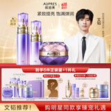 欧珀莱（AUPRES）【618抢先购】时光锁精华水乳面霜紧致肌肤抗皱滋润型  送女朋友