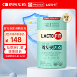 LACTO-FIT钟根堂儿童益生菌60条活菌型罗伊氏乳杆菌促生长发育调肠胃韩国
