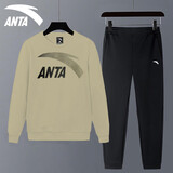 安踏运动套装男士卫衣秋冬款小脚卫裤男装长裤长袖运动休闲服饰两件套 8709-6绿豆色【拉链口袋】 XL/180 适合140-160斤