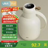 UKA保温壶家用大容量玻璃内胆水壶学生宿舍热水瓶暖瓶 白色温显 1.5L