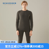 舒雅（SCHIESSER）男士保暖【加厚加绒】双面绒450gm2长袖长裤保暖套装E5/20739W 黑色7900 XL 【80-90公斤】