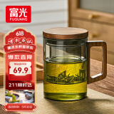 富光泡茶杯茶水分离高硼硅玻璃杯喝茶水杯子花茶杯男公道杯礼物400ML