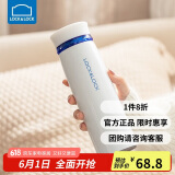 乐扣乐扣（LOCK&LOCK）不锈钢情侣学生保温杯菲特旋转盖轻量杯450ml白蓝 LHC4131WB
