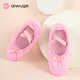 艾舞戈儿童舞蹈鞋女童蕾丝花边软底练功鞋猫爪鞋演出鞋宝宝中国芭蕾舞鞋 粉色 31