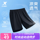 特步运动t恤短袖男夏装新款跑步速干衣薄款训练服半袖简约上衣polo衫 【速干短裤】正黑色0140 3XL 190