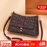 马莎兰缇（MashaLanti）包包女包时尚轻奢腋下单肩斜挎包2025新大容量女士包包生日礼物