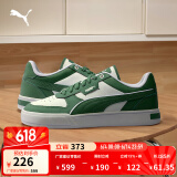 彪马（PUMA）经典复古透气小白鞋男女情侣同款官方休闲百搭板鞋384953 白-深绿色-深绿色-26 43