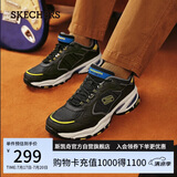 斯凯奇（Skechers）男鞋夏季厚底老爹鞋透气软底舒适休闲鞋运动鞋237145