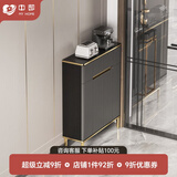 中邸 餐边柜超薄20-30cm实木岩板轻奢现代简约靠墙储物茶水柜子25厘米 79*20*97cm【高级灰】轻奢高脚
