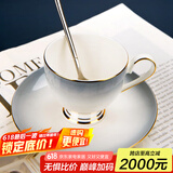国玥高颜值咖啡杯欧式陶瓷茶杯轻奢金边咖啡杯碟家用茶具简约咖啡具 渐变灰德式咖啡杯碟2套