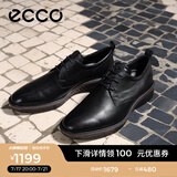 爱步（ECCO）皮鞋男 男士皮鞋夏季休闲皮鞋透气软底商务德比鞋 适动混合836404 黑色83640401001 44