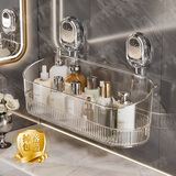 映调浴室卫生间置物架免打孔厨房调料整理盒壁挂式收纳洗漱用品沥水架 【冰川白】吸盘置物架