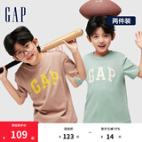 Gap男女童夏季LOGO纯棉短袖T恤套装儿童装404362两件装 棕绿组合 140cm(M)亚洲尺码